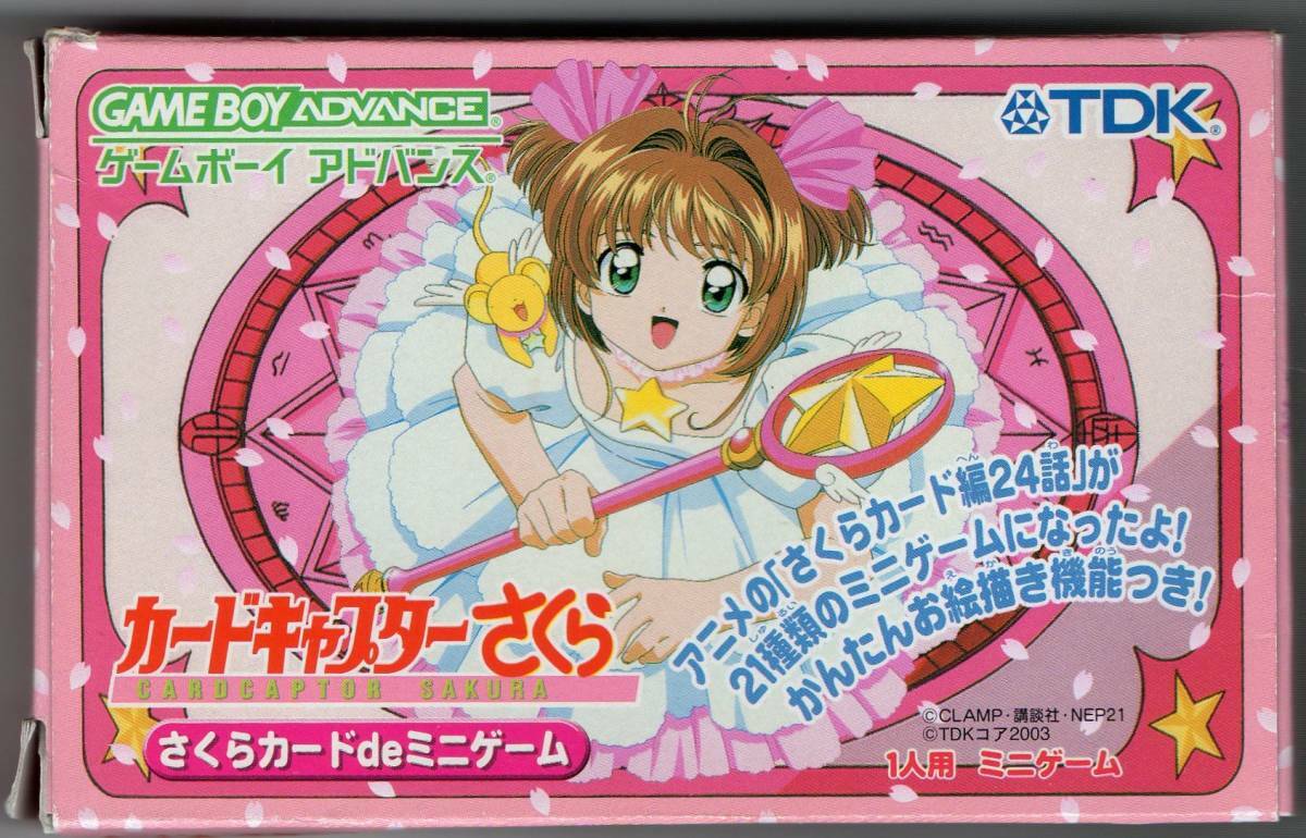 Cardcaptor Sakura Sakura Card de Mini Game Nintendo Game Boy