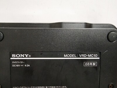 Sony VRD-MC10 Multi-Function DVD Writer Reader | eBay