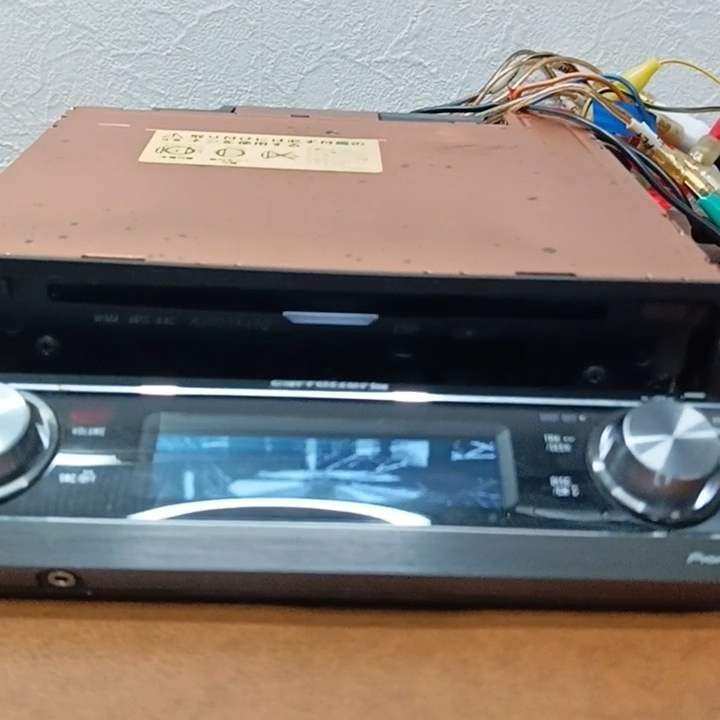 Pioneer Carrozzeria DEH-P910 1DIN CD DSP SFC AUX Head Unit Tested