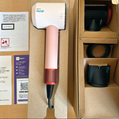 Dyson HD16KP Sakura Cherry Supersonic Japan Limited color Hair