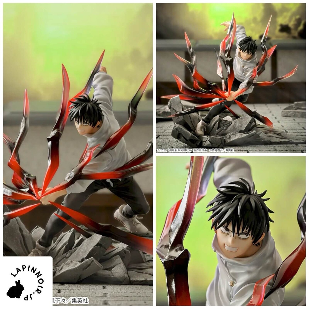 Jujutsu Kaisen Yuta Okkotsu Luminasta Black Flash figure SEGA 6.6