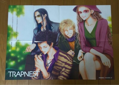 NANA Ai Yazawa Japan Magazine Cookie Supplement Original D/S