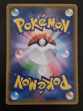 Pokémon TCG XY Japanese Individual Collectible Card Game Cards for