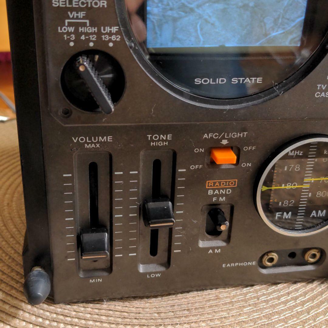 Sony FX-300 Jackal TV FM AM Receiver Cassette Recorder W/Ac