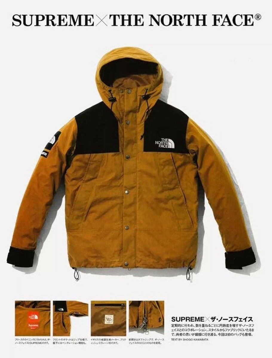 Supreme x North Face Waxed Cotton Jacket XL f/w 2010 | eBay