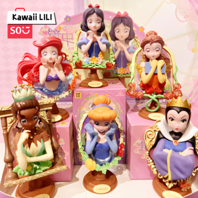 TOPTOY Disney Princess Mirror Whisper Series Confirmed Blind Box