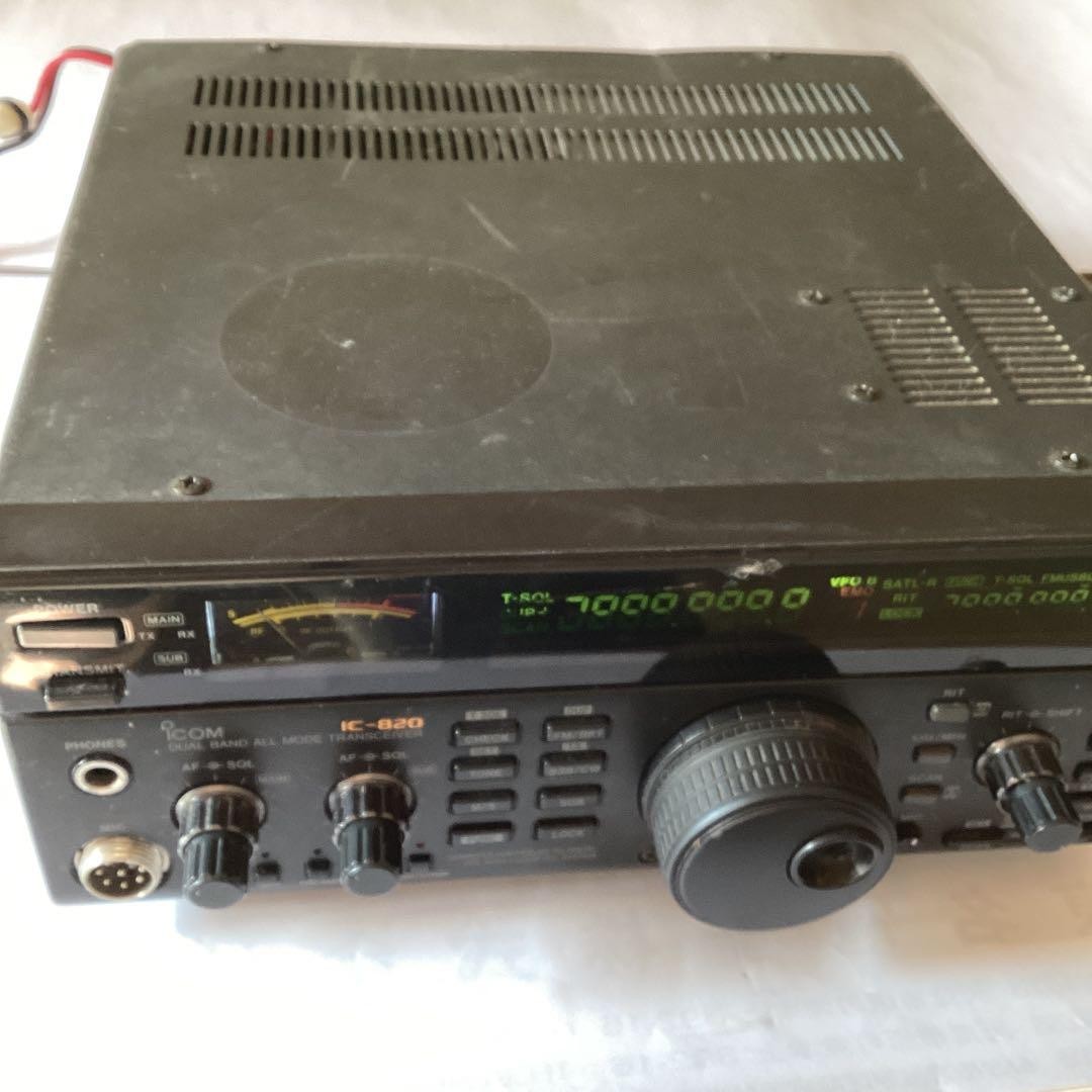 ICOM IC-820 transceiver As Is.. | eBay