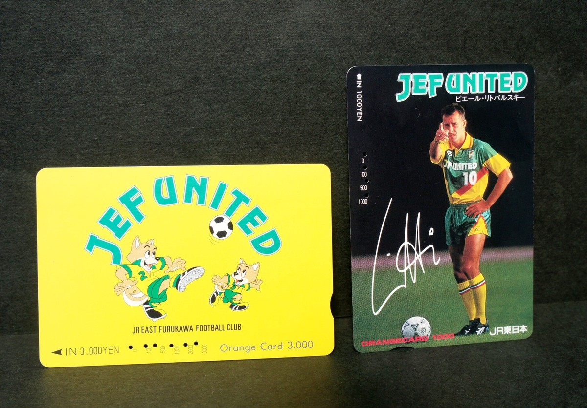 Pierre Littbarski Jef United phone Card 1994' lot of 2 J League