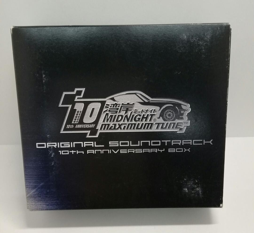 湾岸ミッドナイト MAXIMUM TUNE 10th サントラBOX