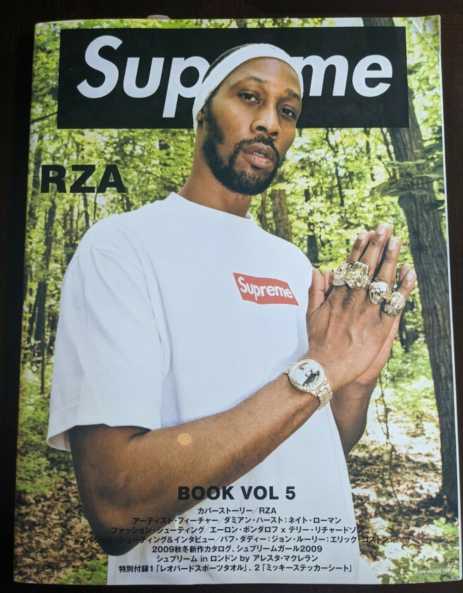 Supreme Volume 5 Issue 2009 Magazine Box Logo Book | eBay