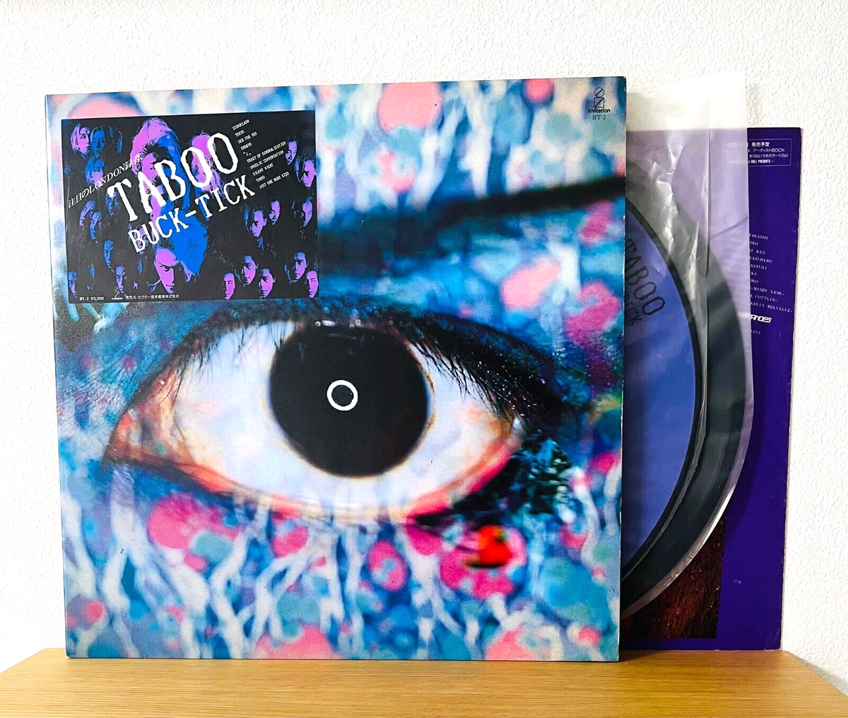 BUCK-TICK / TABOO 1989 2LP Picture Disc Vinyl ATSUSHI / HISASHI