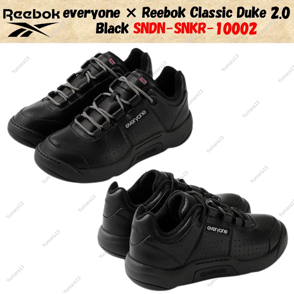 everyone × Reebok Classic Duke 2.0 Black SNDN-SNKR-10002 Men's