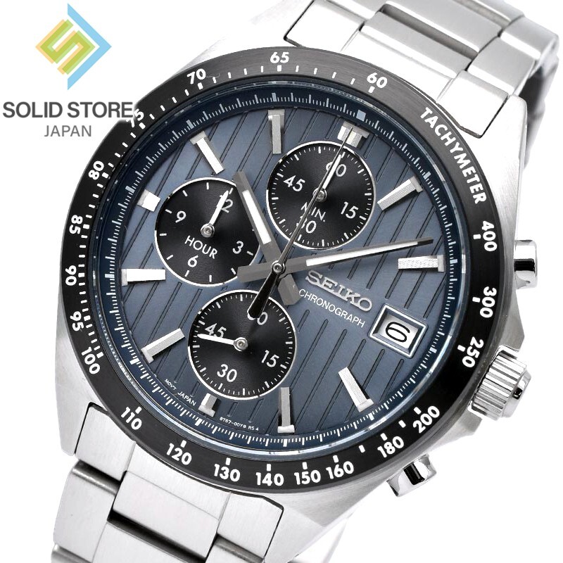 SEIKO SELECTION SBTR041 Stainless Steel Chronograph Quartz Watch