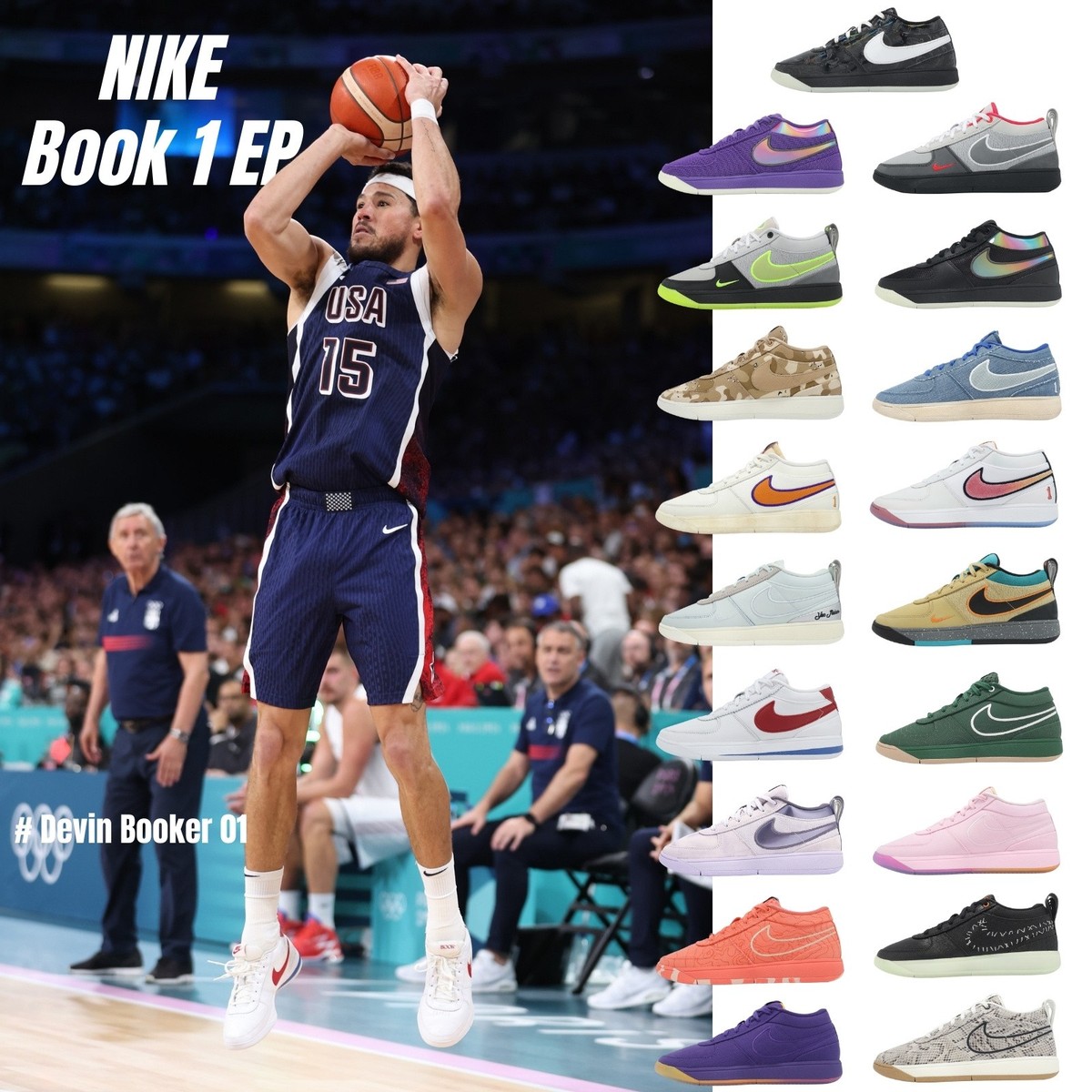 Nike Book 1 EP Devin Booker Men Basketball Hoopers Sports Shoes