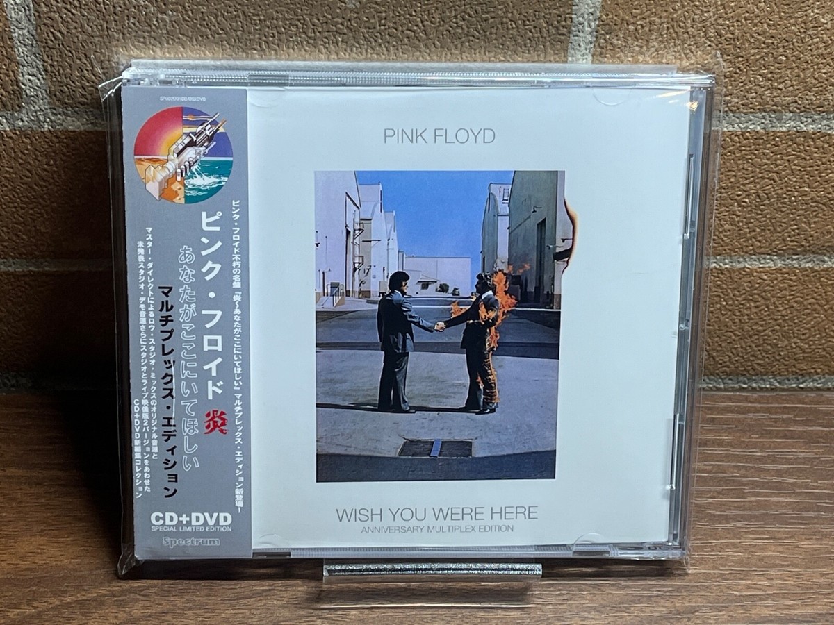 PINK FLOYD / WISH YOU WERE HERE - ANNIVERSARY MULTIPLEX EDITION CD