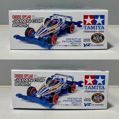 TAMIYA 95181 Mini 4WD CROSS SPEAR 01 JAPAN CUP 2025 (VZ Chassis