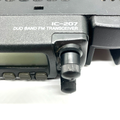 ICOM IC-207 Dual Band FM Transceiver 144/433MHz 20W Amateur Ham
