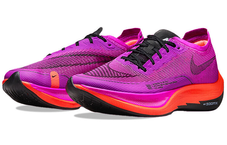 Nike ZoomX Vaporfly Next% 2 Hyper Violet - CU4123-501 Women's