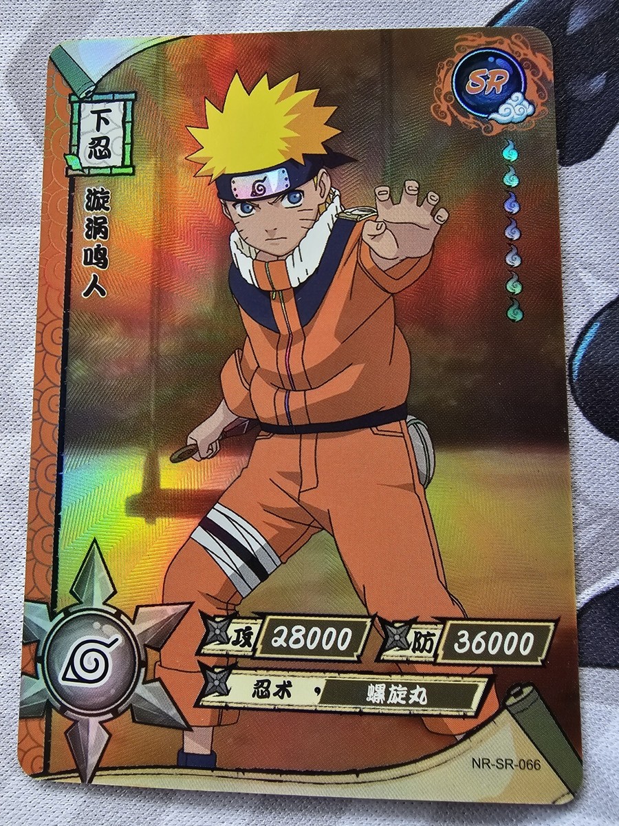 た*け様 NARUTO ナルト ナルティメットカードバトル 21枚まとめ ID