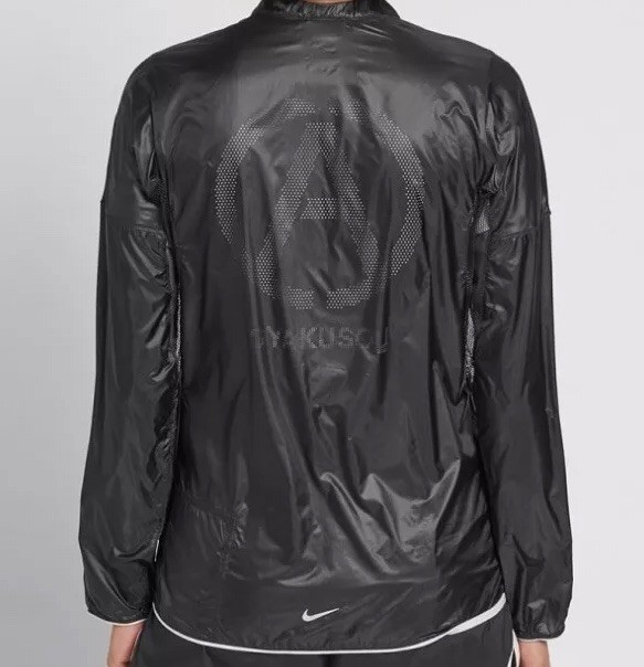 Nike X Undercover Gyakusou Packable Jacket Size - Extra Small BNWT