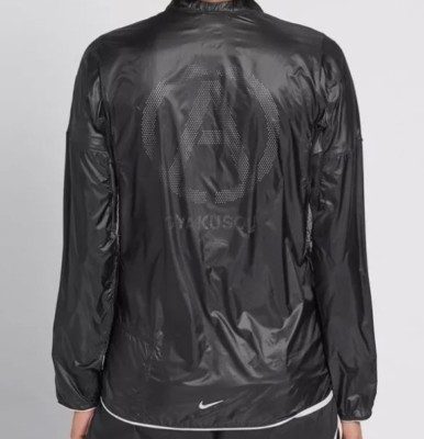 Nike X Undercover Gyakusou Packable Jacket Size - Extra Small BNWT