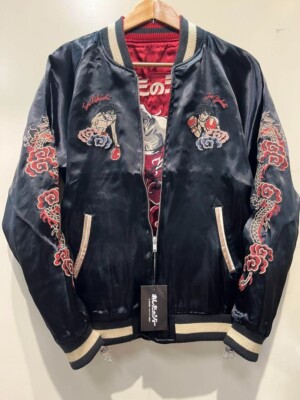 bow009】ASHITA NO JOE ボクシング スカジャン Amazon.co.jp: Ashita