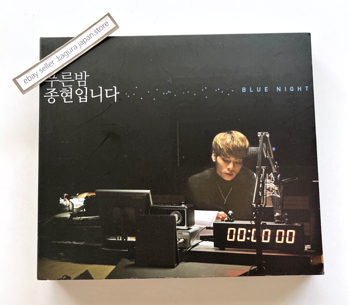 SHINee JONGHYUN Blue Night FM4U Compilation Album 2017 2CDs +