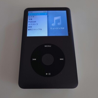 Apple iPod Classic 7th Gen 160GB Black Model MC297J Working Used