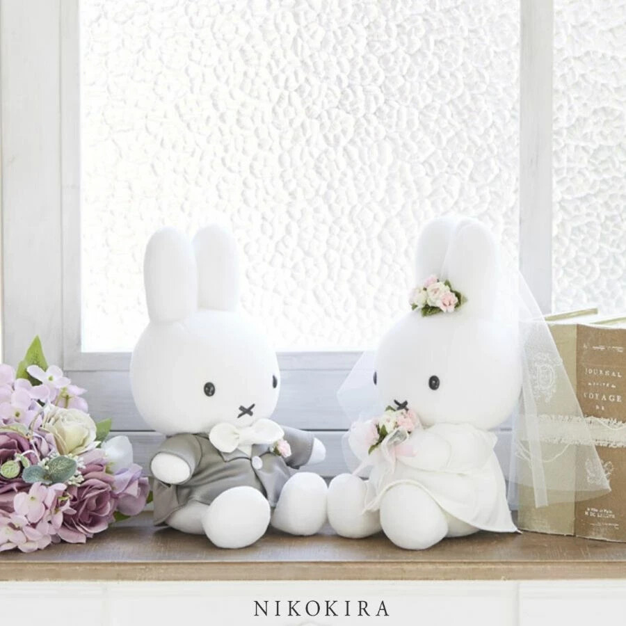 Miffy Wedding Doll Plush Toy 2 Set Box Tuxedo Dress Dick Bruna