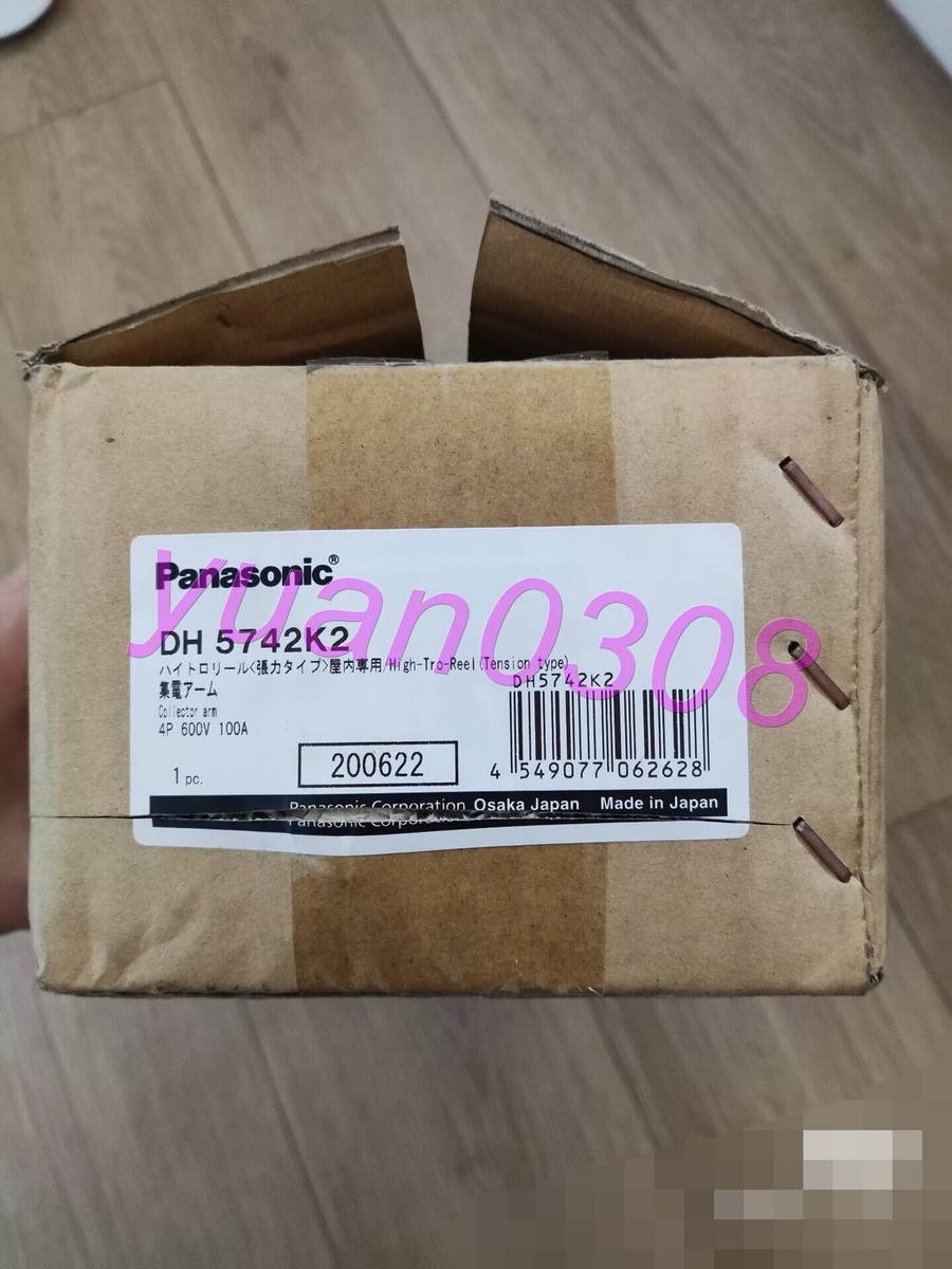 NEW Panasonic DH5742K2 current collector DHL Fast delivery *Z | eBay