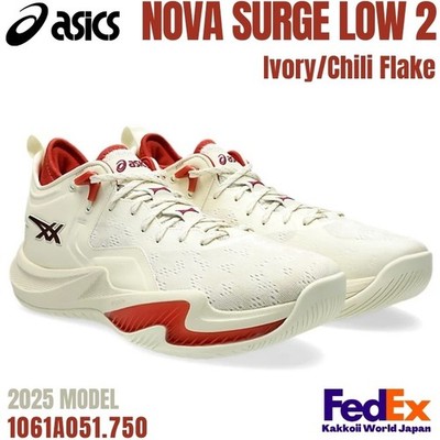 Asics Basketball shoes NOVA SURGE LOW 2 Ivory/Chili Flake 1061A051