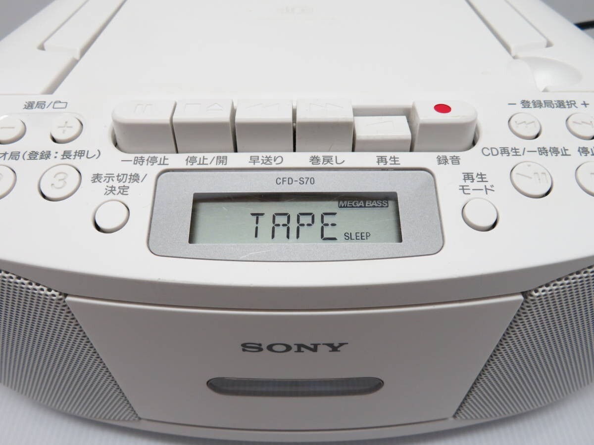 SONY CFD-S70 CD Radio Cassette Recorder Audio System White | eBay