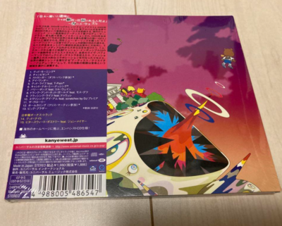 Kanye West Graduation 2007 CD Japan 2trx Daft Punk F6679 for sale