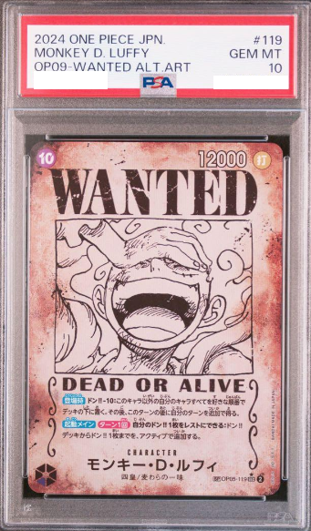 PSA 10 Luffy OP09-119 Wanted Emperors in the New World ONE PIECE