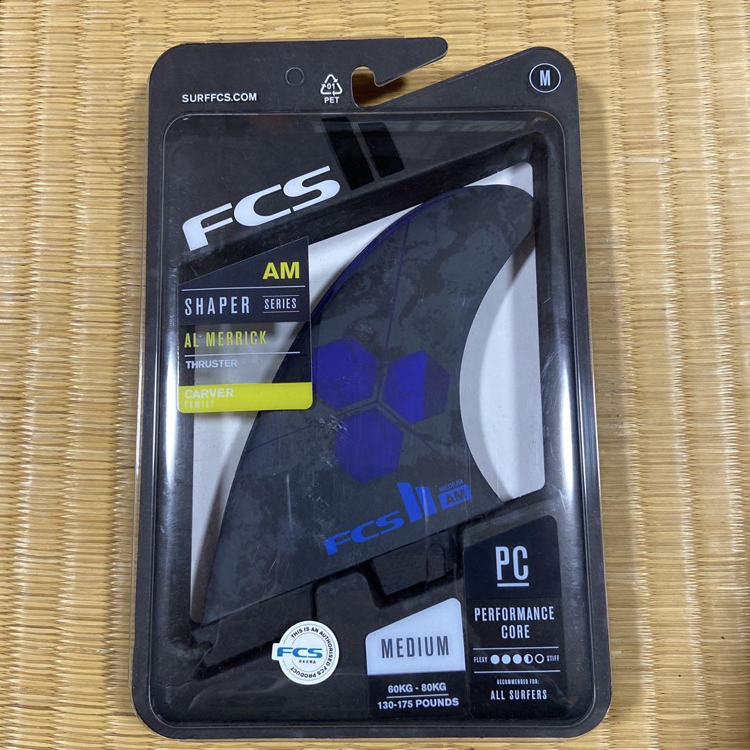 FCS JP Shaper Series サーフボードフィン ミディアム 【公式通販】