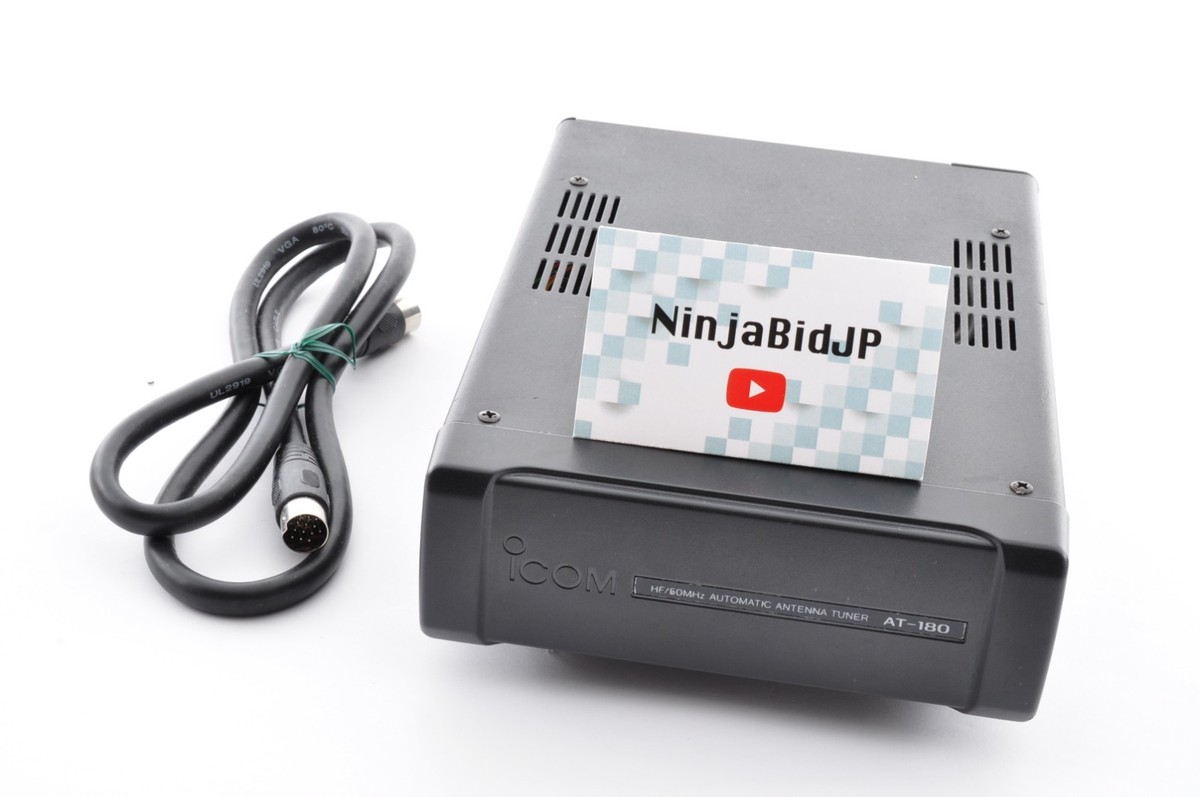 ICOM AT-180 HF～50MHz オートアンテナチューナー動作確認済 ICOM AT