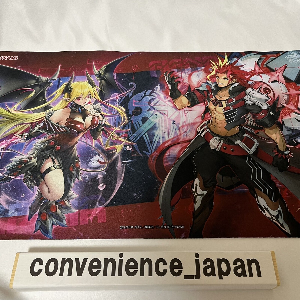 遊戯王 召喚魔術 プレイマット 未開封 遊戯王 召喚魔術 プレイマット