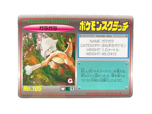 Kentaro Kyotani Haikyu!! TCG Card Japanese TOMY #HV-09-023 0623 | eBay
