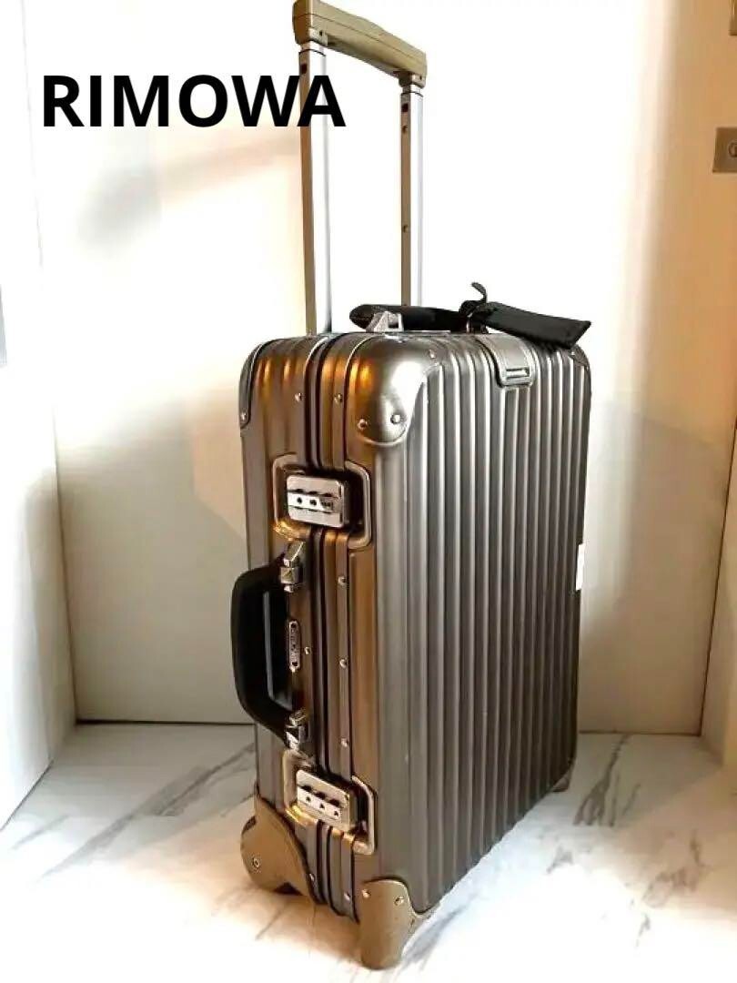 RIMOWA Suitcase 