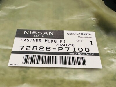 Nissan Genuine 280ZX 1979-1983 Front Windshield Lower Fastener
