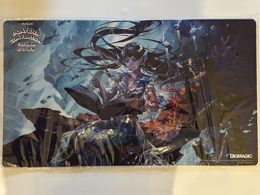 MTG Rhystic Study Playmat Limited Japan Official / Players