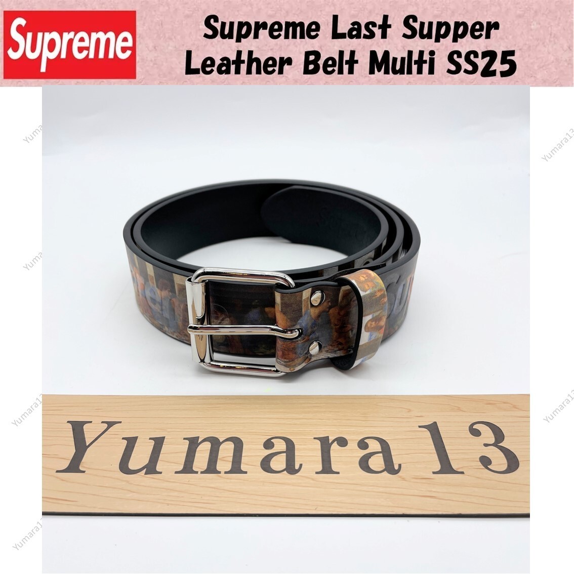 Supreme Last Supper Leather Belt Multi SS25 | eBay