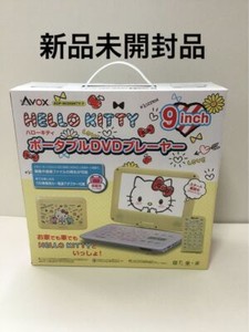 Hello Kitty Portable DVD Player | eBay