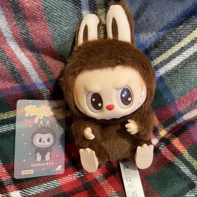Secret DUODUO The Monsters Have A Seat POPMART Labubu | eBay