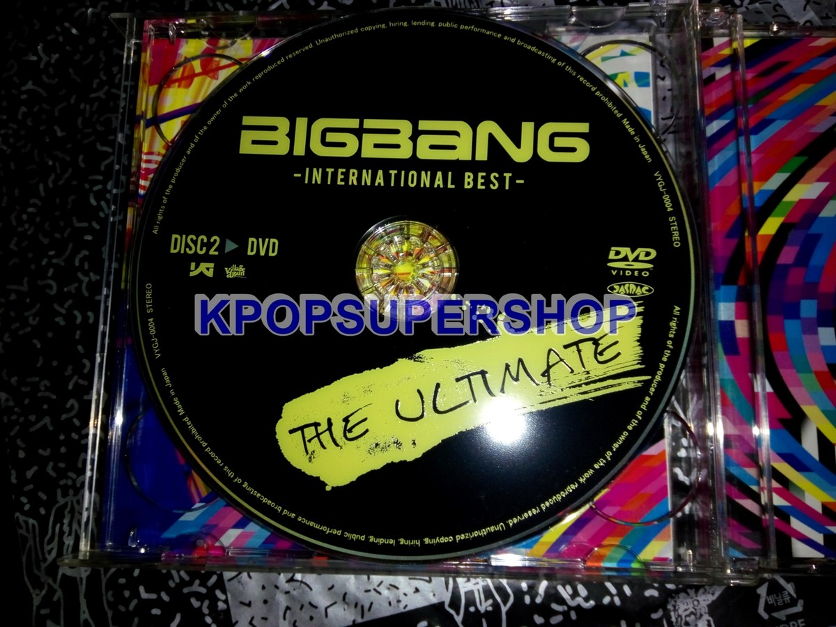 BIGBANG 韓国盤 ALIVE CD (G-DRAGON version) 【公式通販】