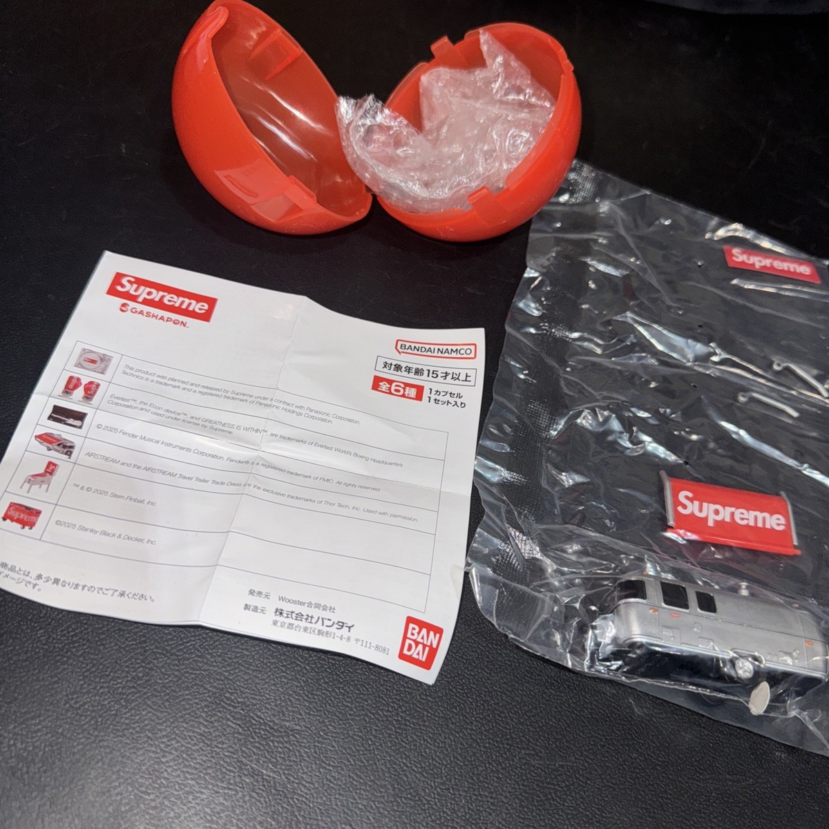 Supreme Bandai GASHAPON™ Machine Prize Travel Trailer Mini Toy | eBay