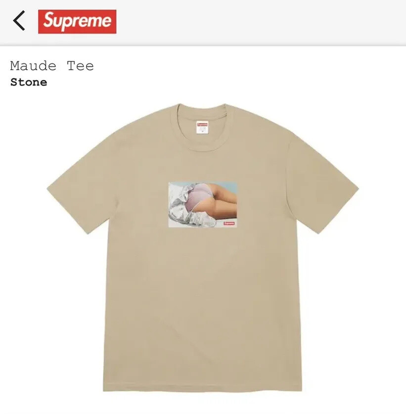 Supreme Maude Tee - STONE - XL | eBay