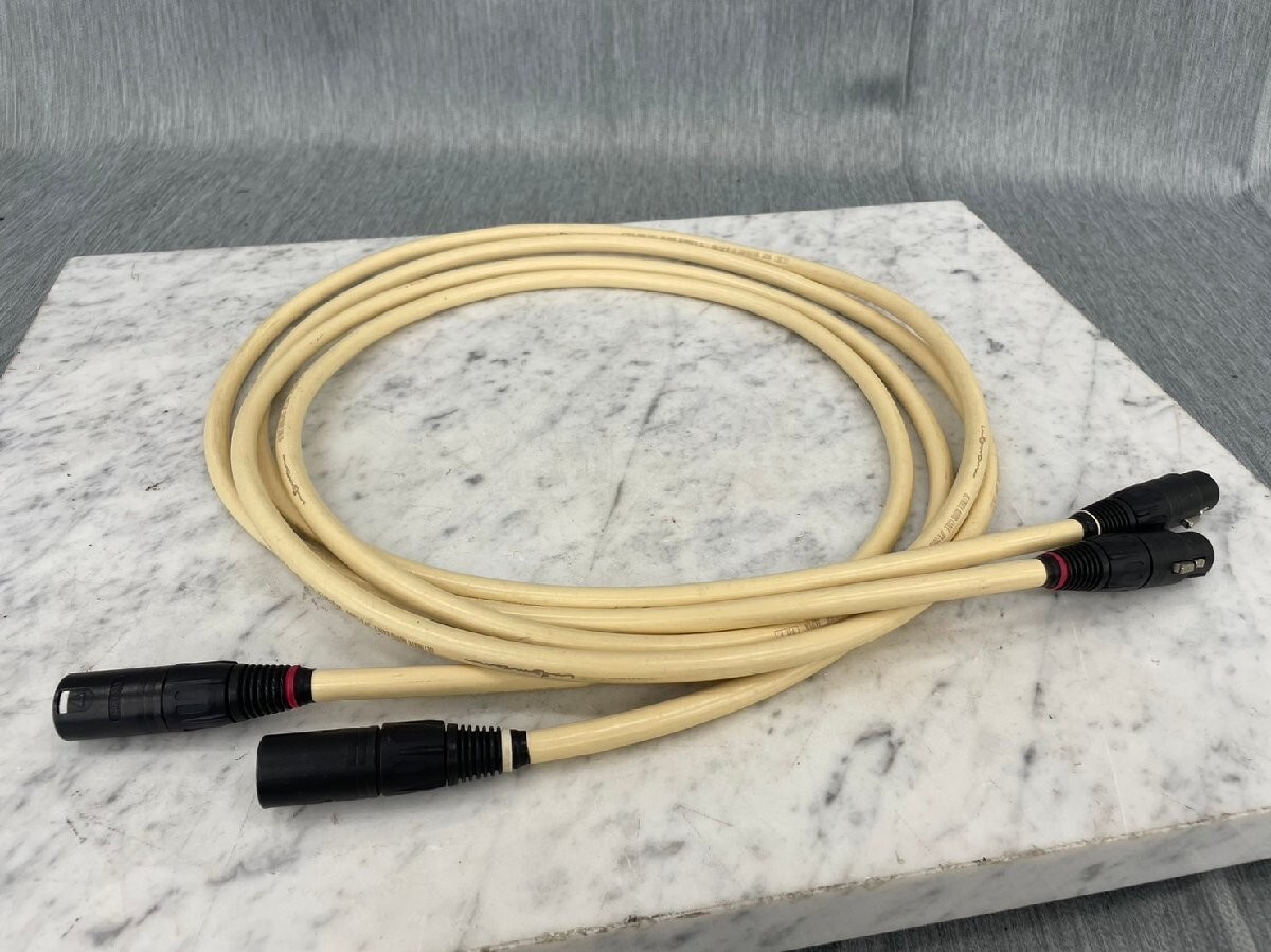 ケーブル・シールド LUXMAN Ultimate Audio Cable (JPR-10000) LUXMAN