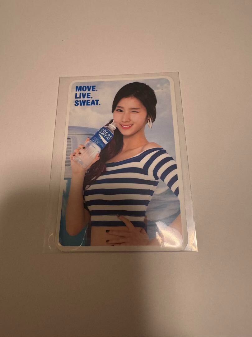 TWICE Sana Pocari Sweat 30th Anniversary Collaboration Photo Card