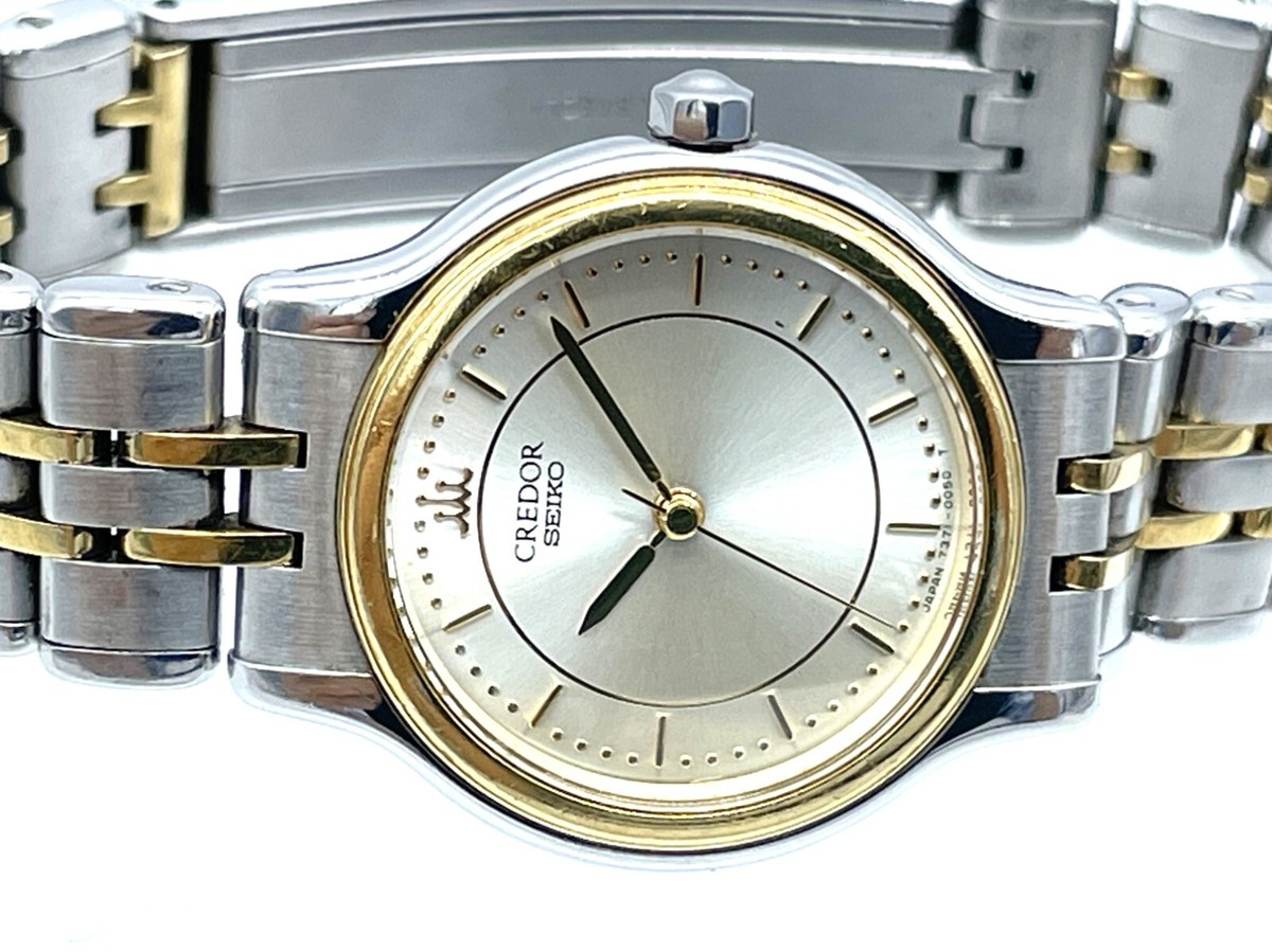 RARE Vintage SEIKO Credor Ladies Quartz Watch 18k Bezel 7371-0040